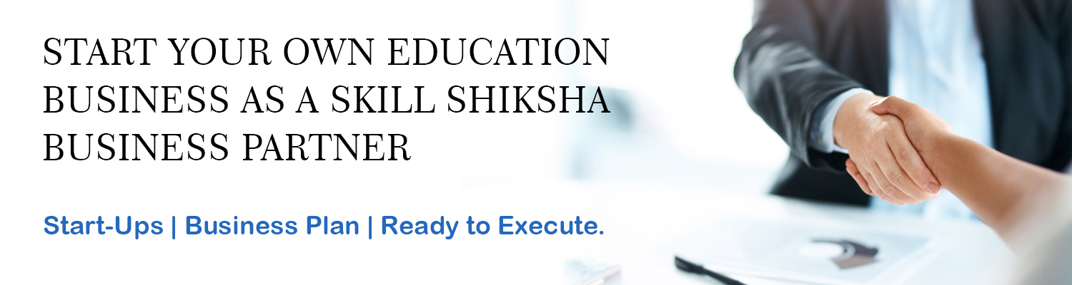 Partnership Skill Shiksha Banner